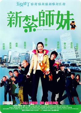 国产一区二区在线视频播放